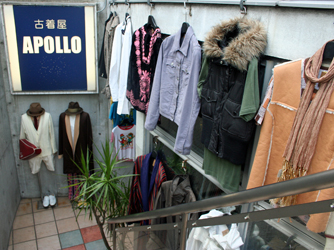 古着屋リャマの店さま　確認用 古着屋リャマの店さま確認用