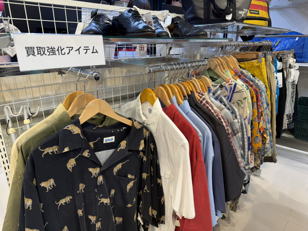 ブランド古着からノーブランドまで高価買取【バズストア】 | 洋服