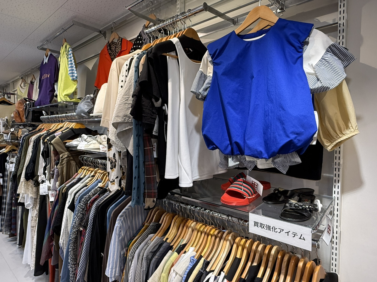 ブランド古着からノーブランドまで高価買取【バズストア】 | 洋服