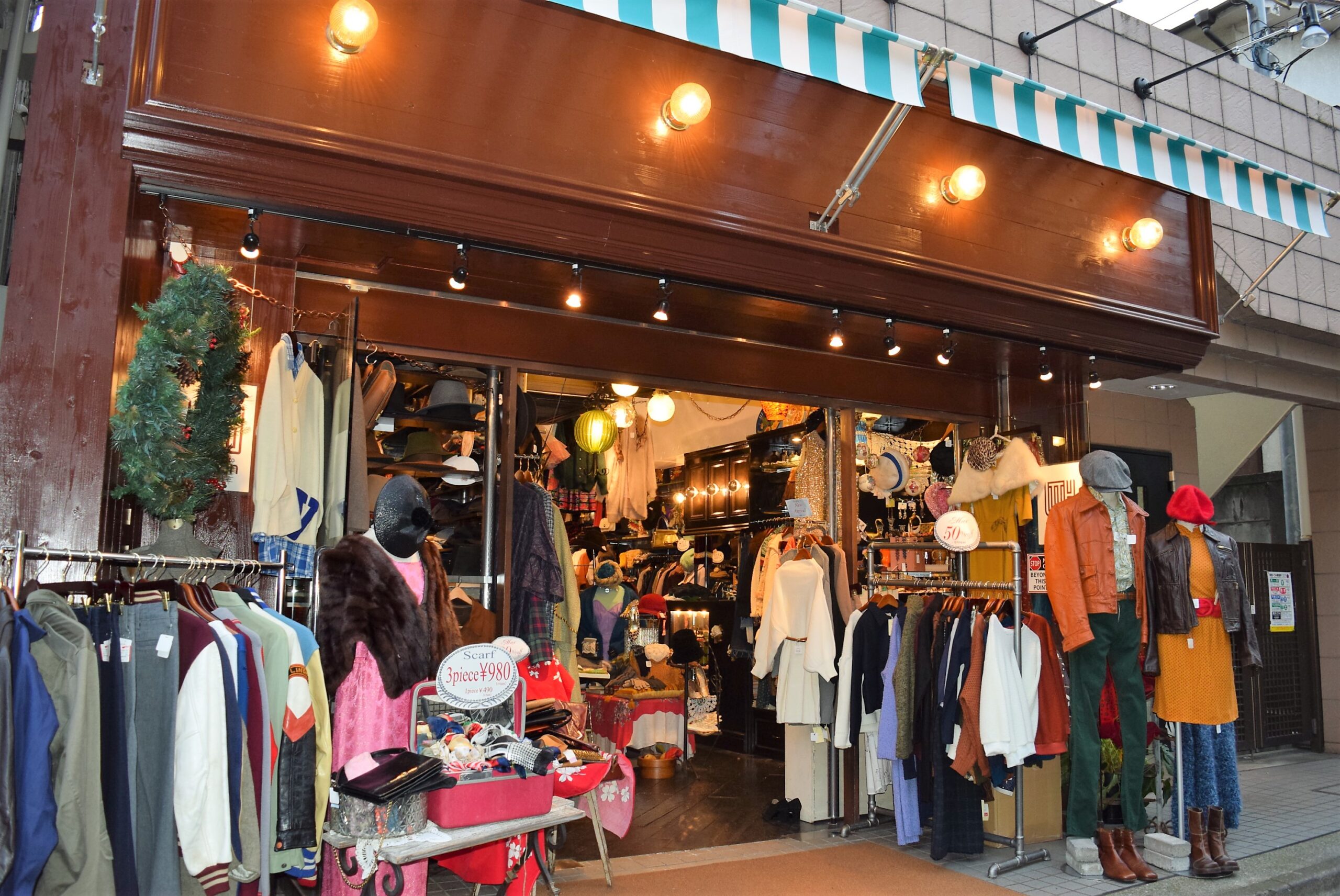 古着屋リャマの店さま確認用