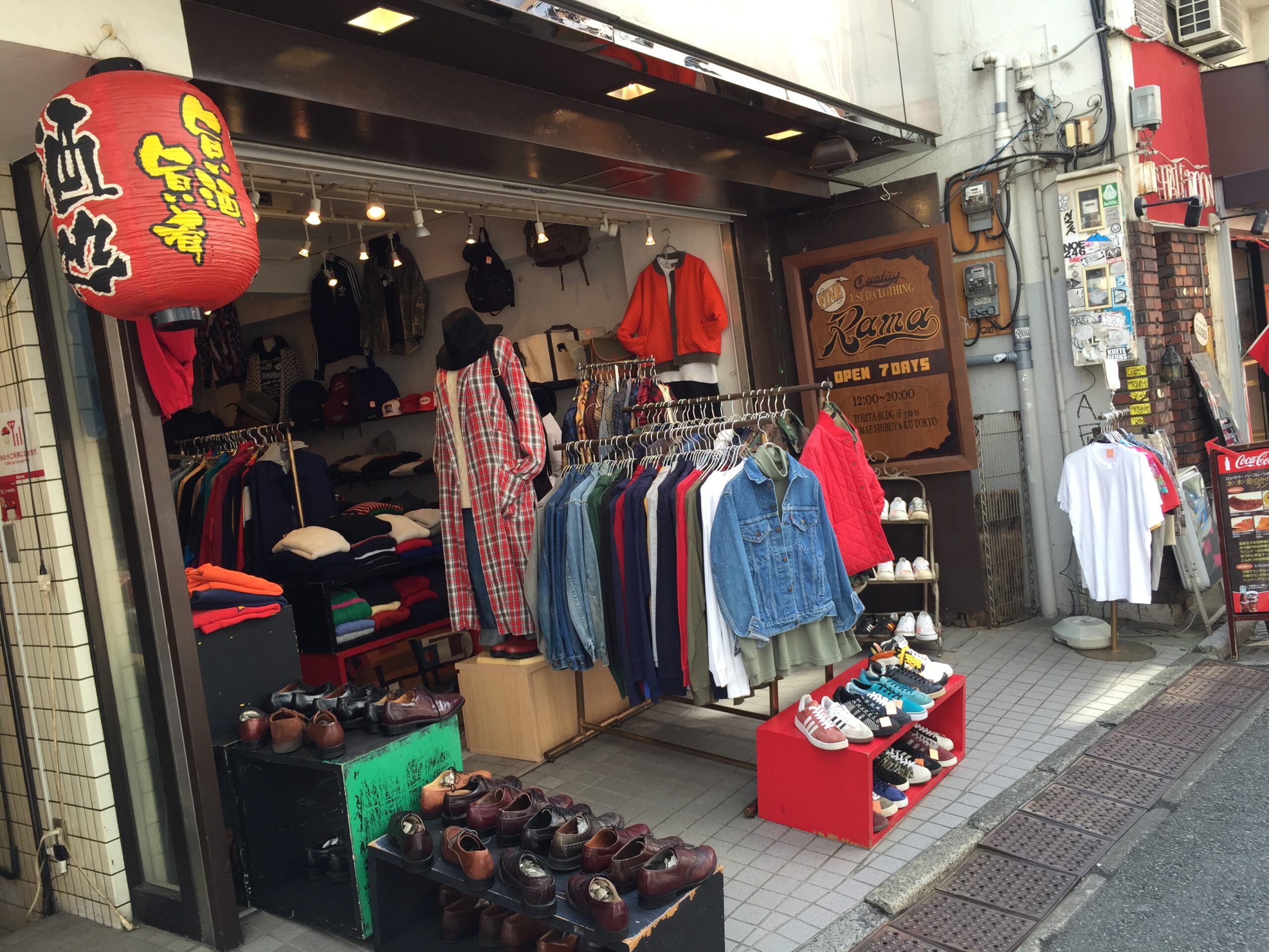 古着屋リャマの店さま　確認用 ザ・カンパニーの無人古着屋「ジャンボデンキ」 堅調に収益確保