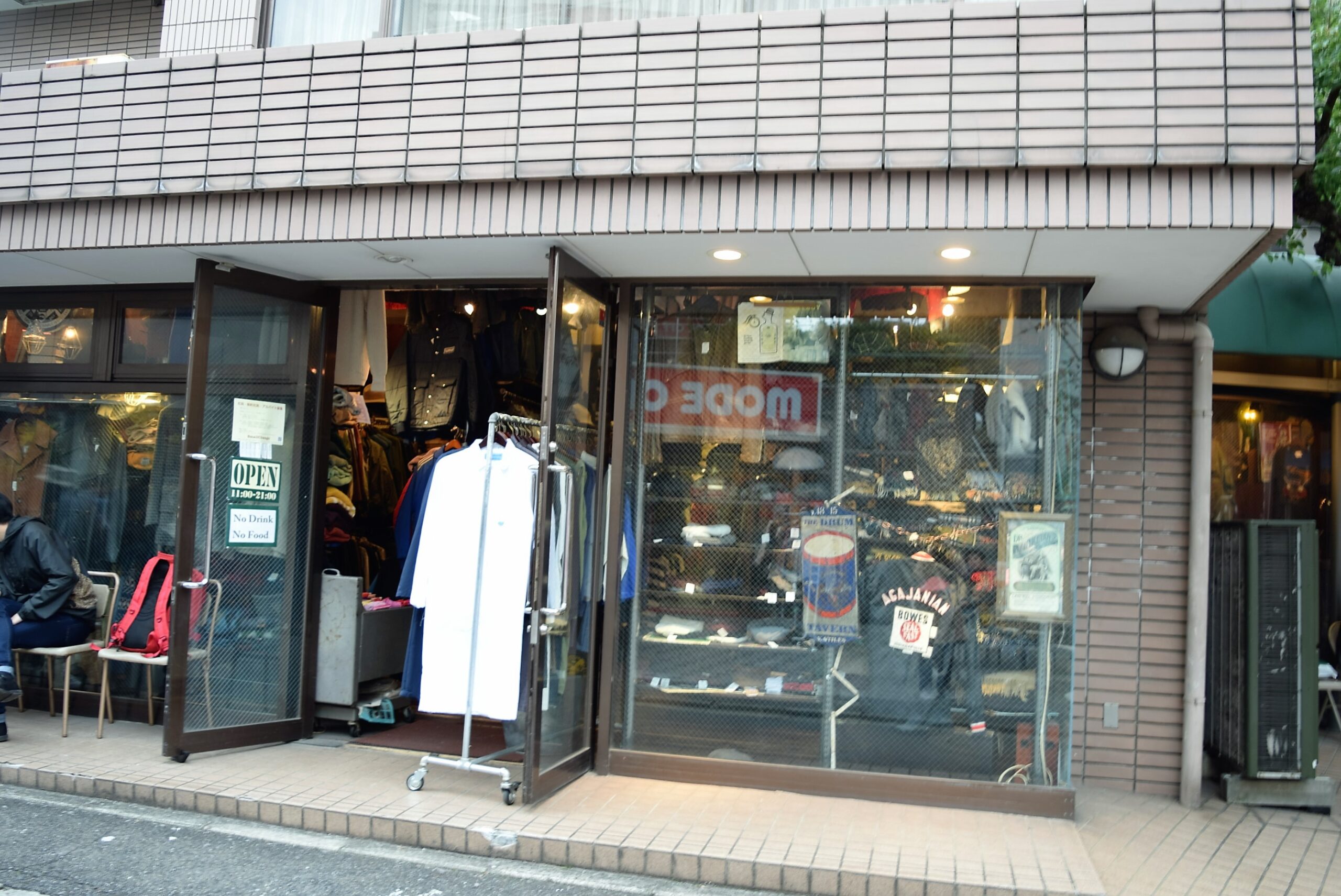 下北沢翔太郎 閉店】SmallChange スモールチェンジ 下北沢 | ブランド古着から